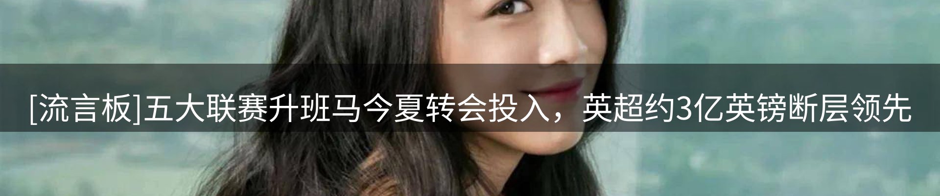 资讯报道